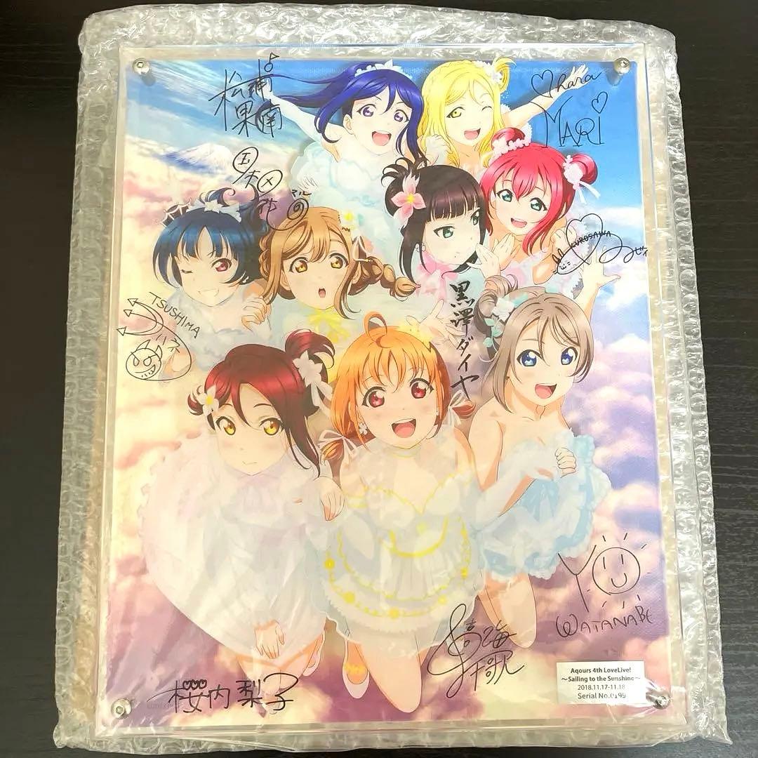 Aqours レイヤードグラフ 4th LoveLive! ラブライブ