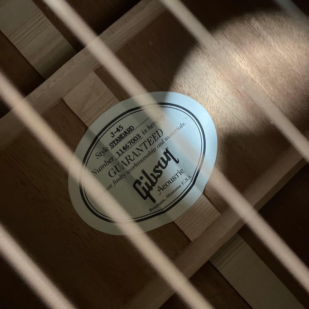 3月27日 終了【Gibson】J-45 STANDARD （2017年製）