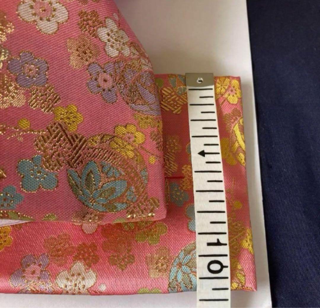 【新品】　高級 小サイズ 七五三 帯