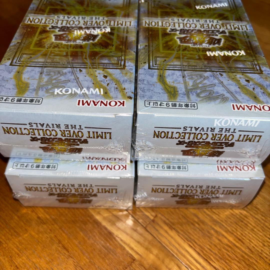 遊戯王リミットオーバーコレクション　THE RIVALS 4BOX