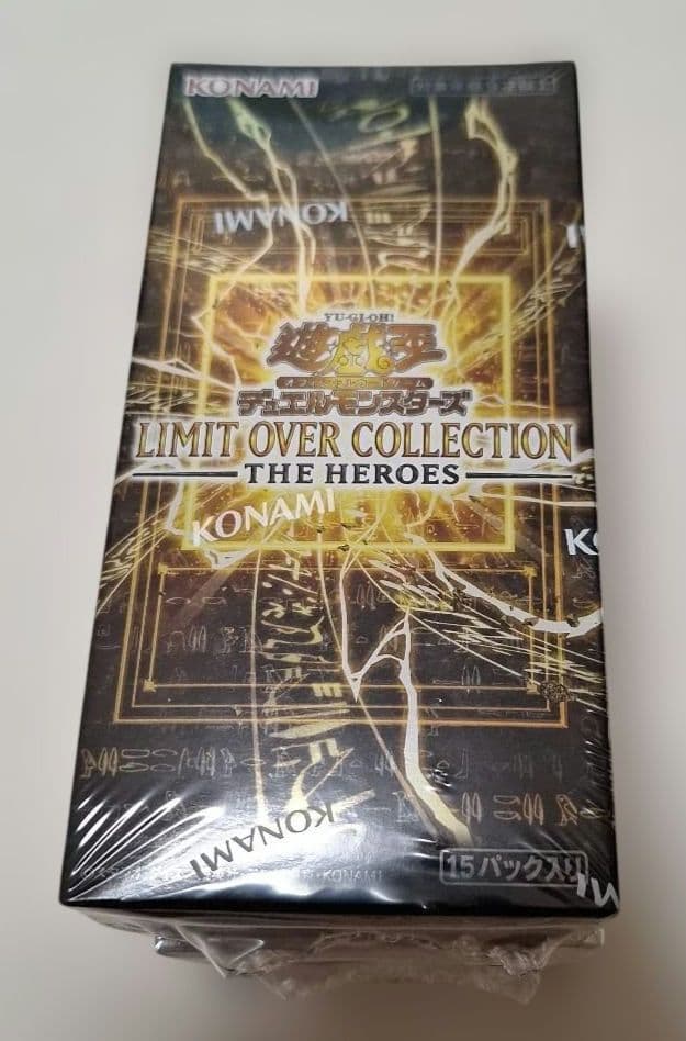 遊戯王　デュエルモンスターズ　シュリンクつき　　2BOX