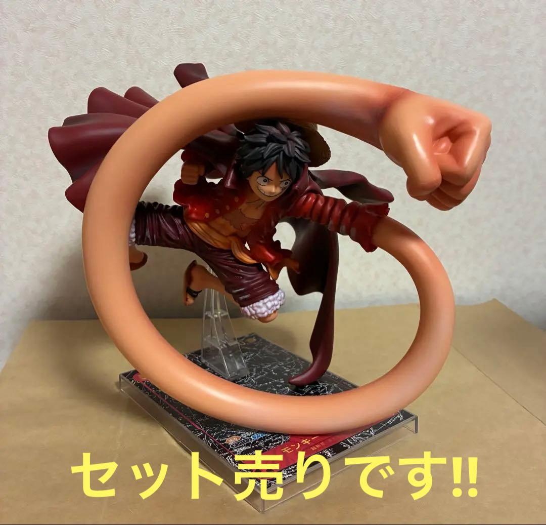 一番くじ ルフィONE PIECE CARD GAME フィギュアなどセット売り