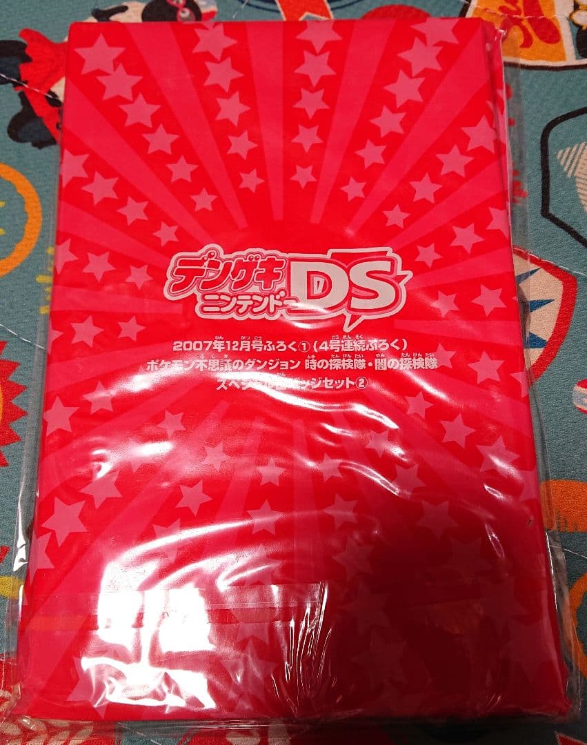 ポケモン不思議のダンジョン スペシャル缶バッジセット① ② 2点セット