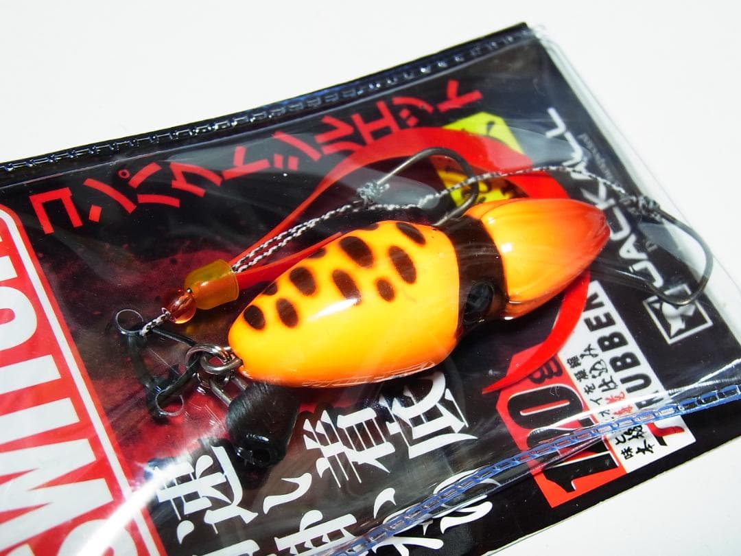 ジャッカル　ビンビンスイッチTG 100g 120　新品2個セット　タングステン