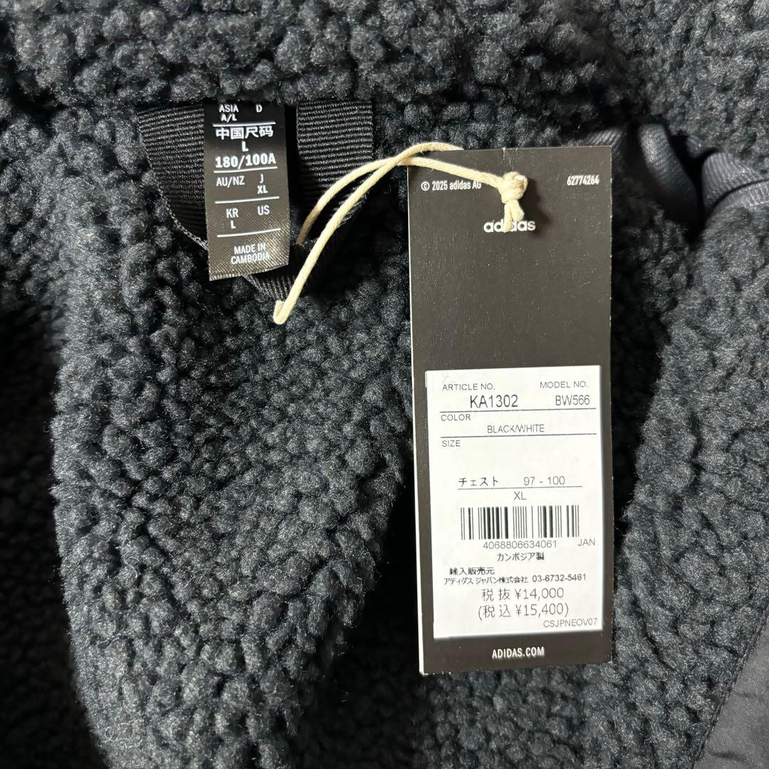 アディダス スリーストライプ ルーズフィット ロング ボアコート ブラック XL