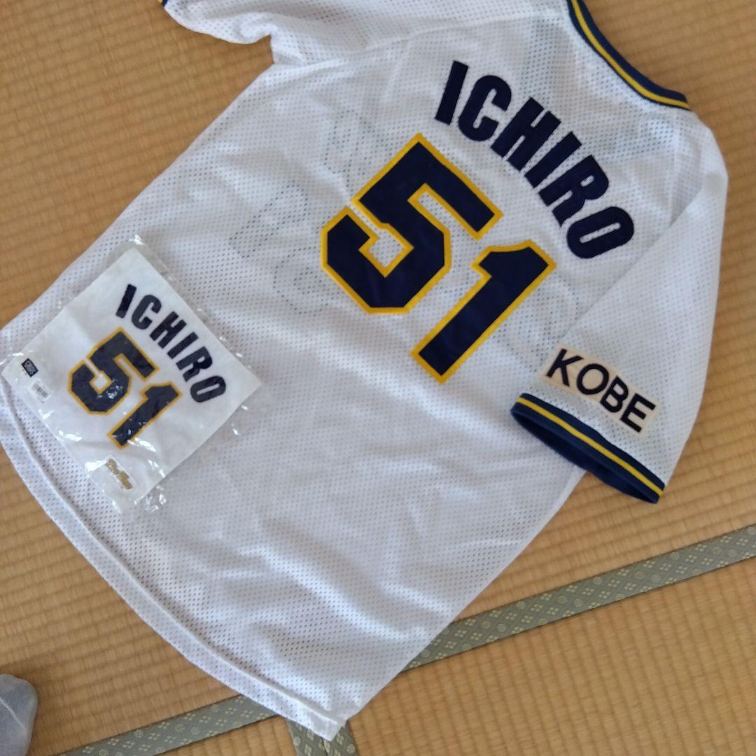 イチロー ⚾️ 51 ブルーウェーブ 応援ユニフォーム & 未使用タオルハンカチ