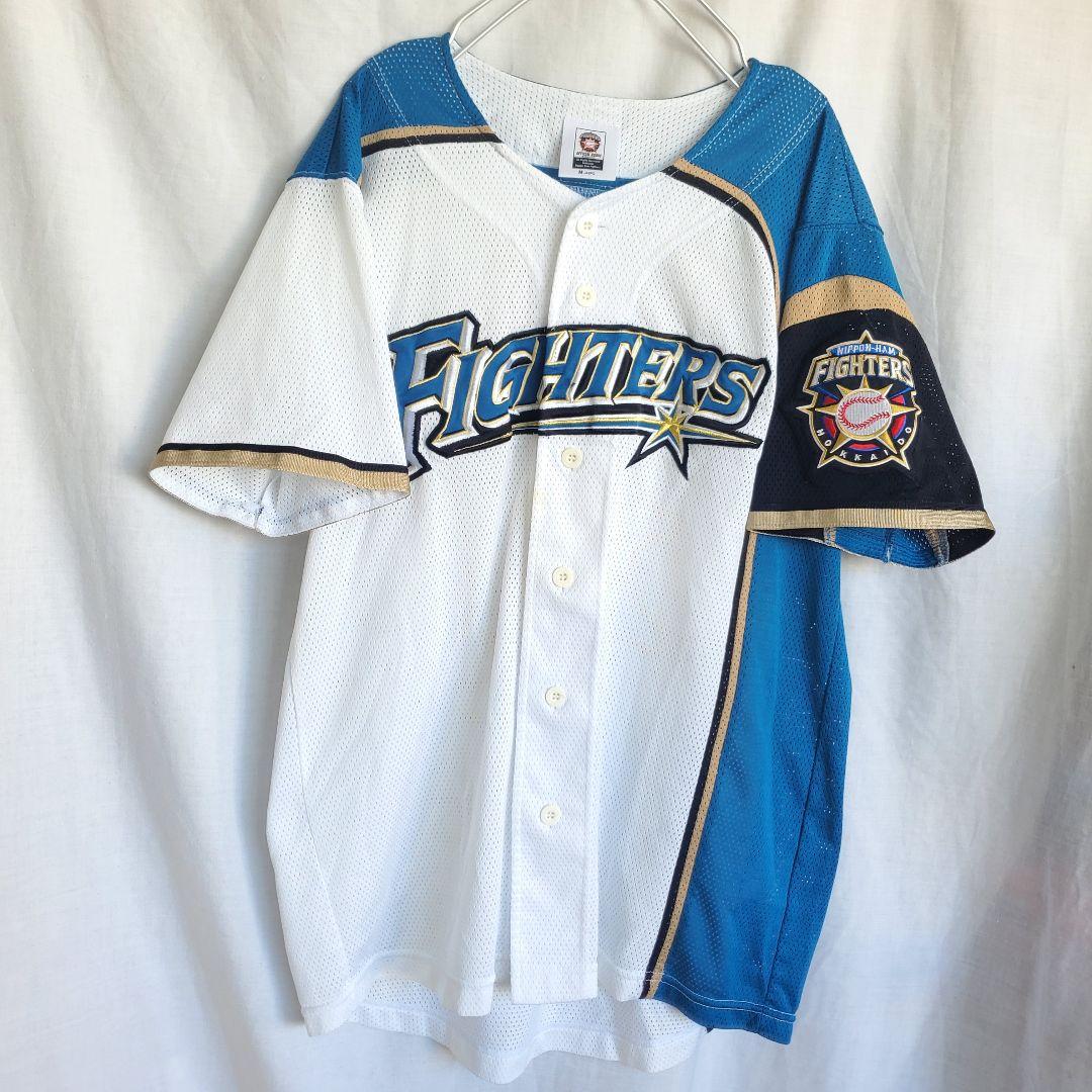 北海道日本ハムファイターズ 岡大海 ホワイト ウェア ユニフォーム ホーム