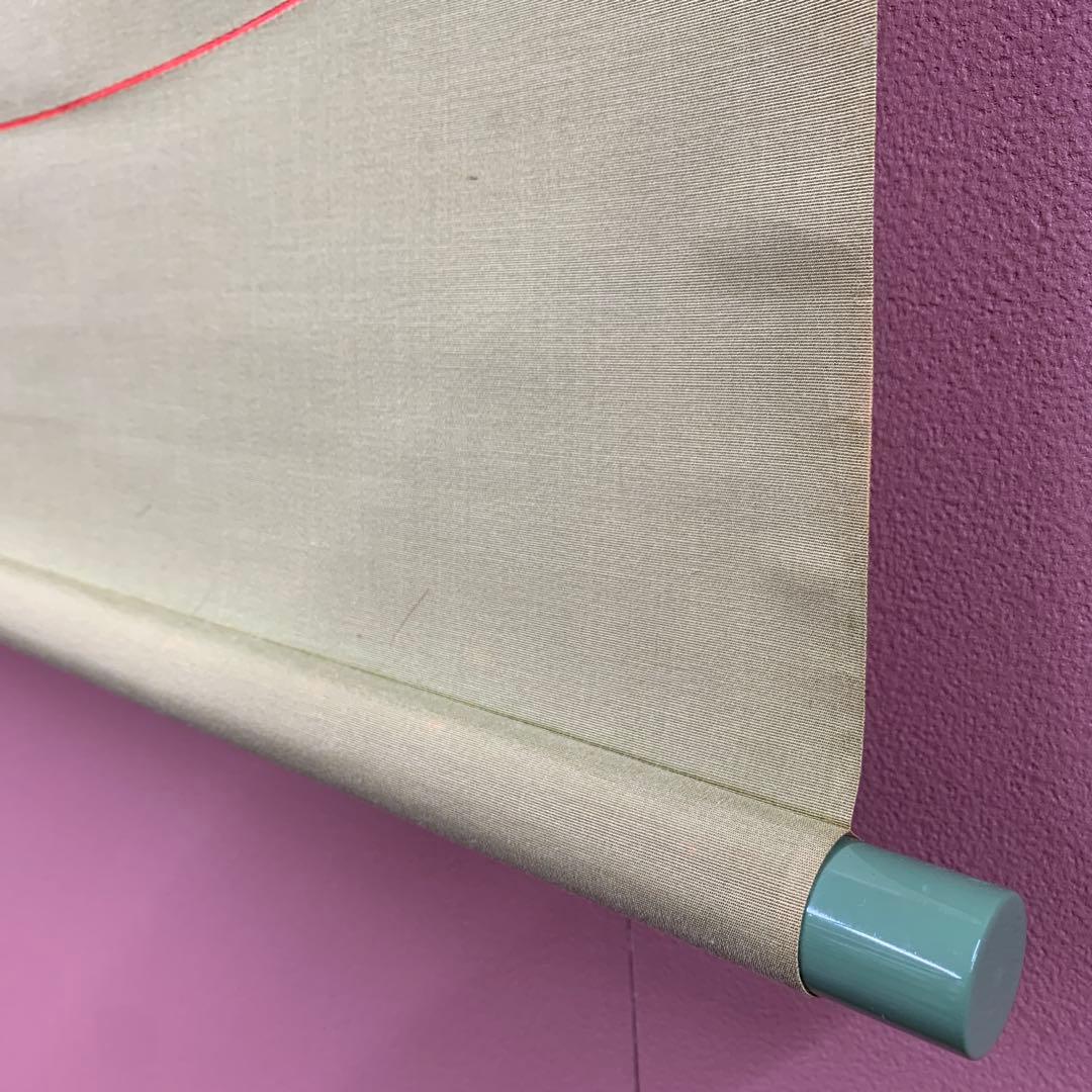 美品 掛け軸 髙儀作 手描き鯉のぼり図 堺五月鯉幟 共箱 縁起物