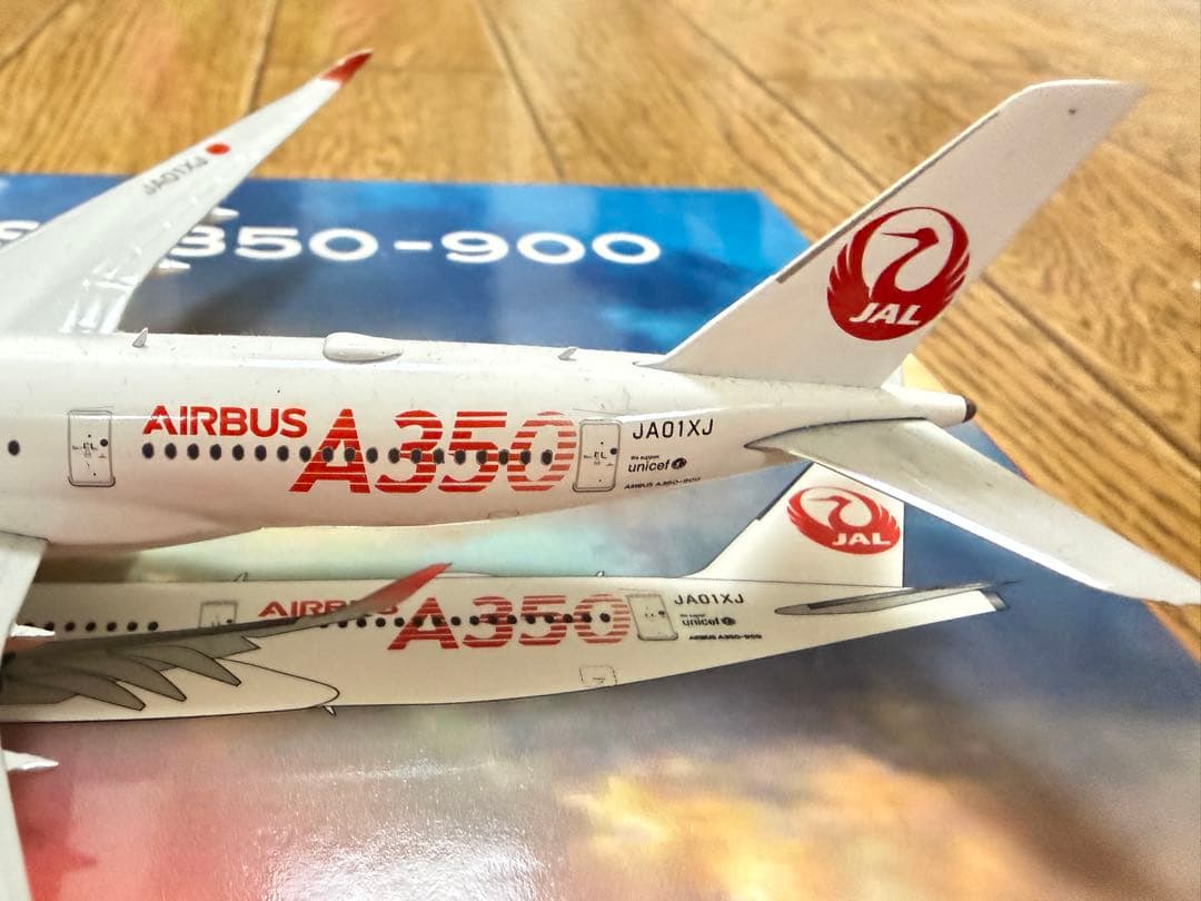 Airbus 日本航空 JAL A350-900 1/400 JA01XJ