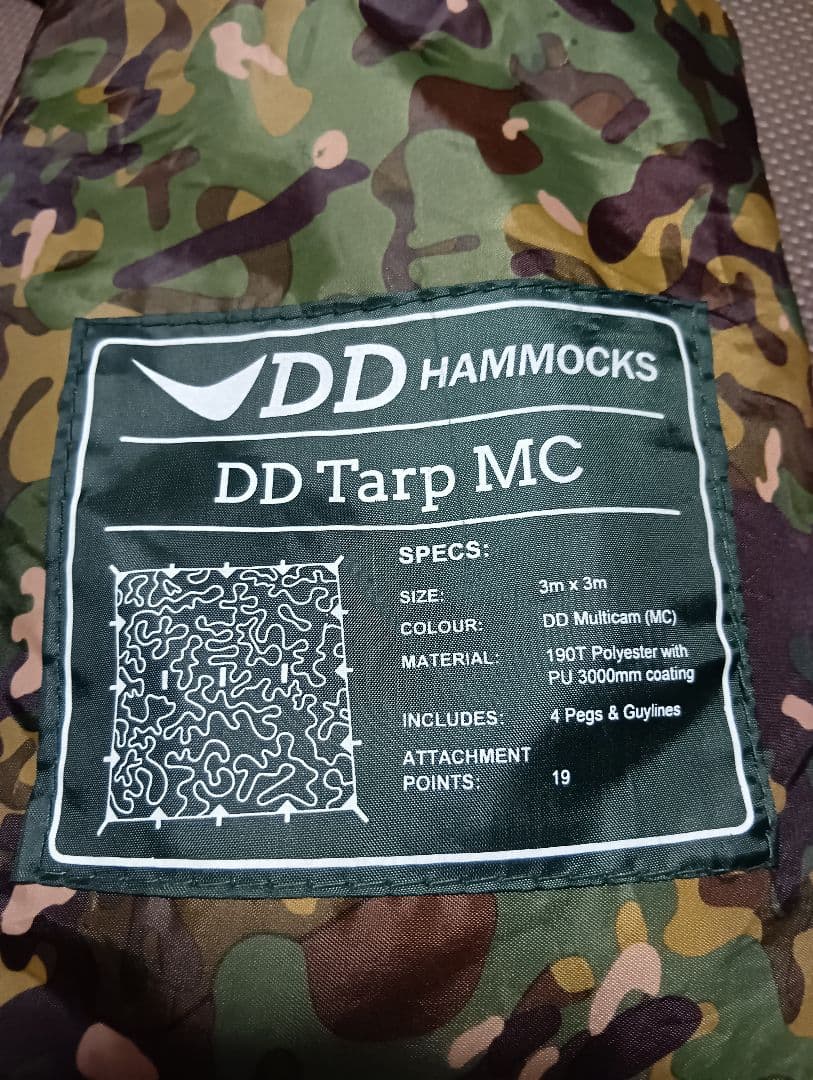 【タープ】　DD HAMMOCKS 【3mx3m】