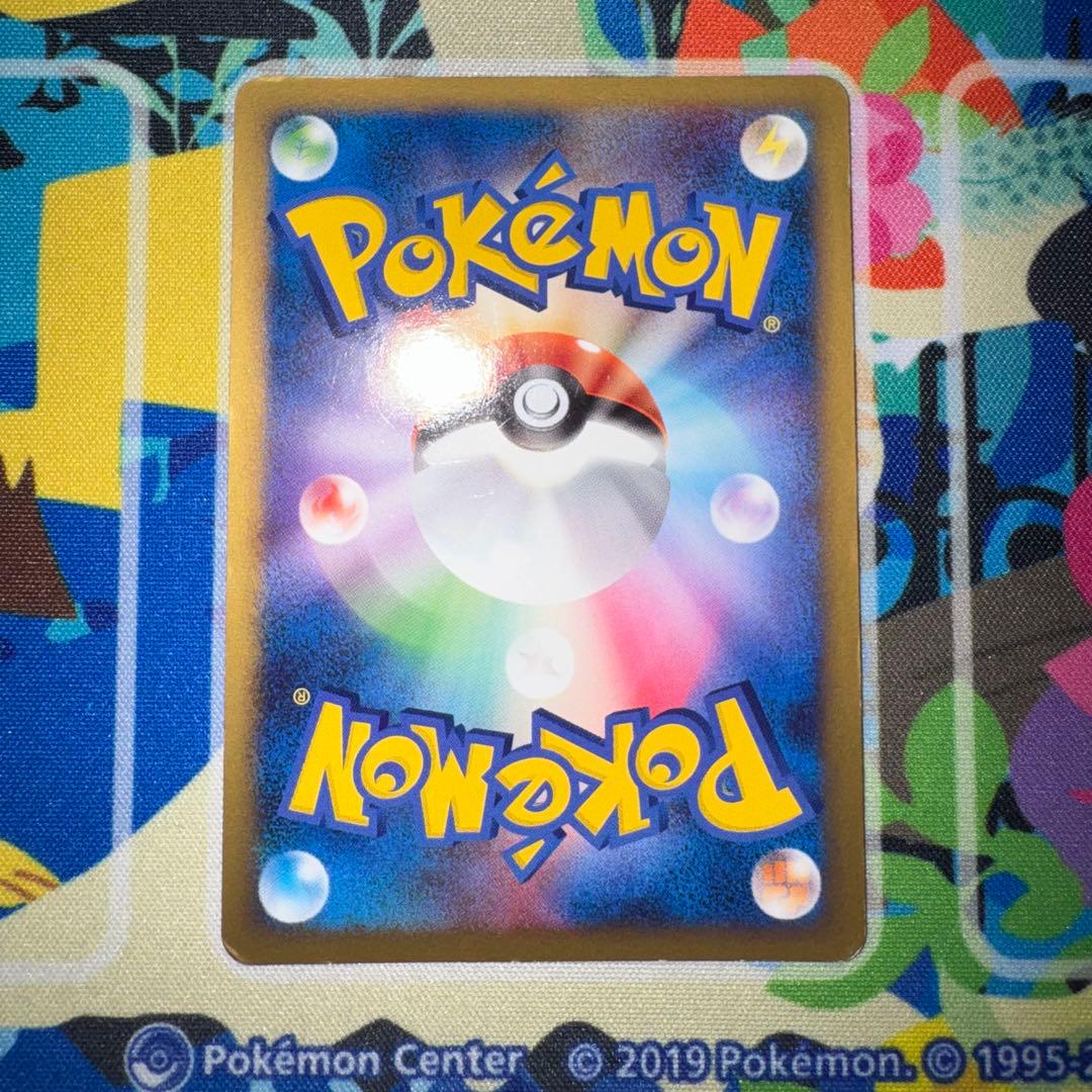 ポケモンカード　ピカチュウm lv.x 043/dpt-p bw 旧裏　xy
