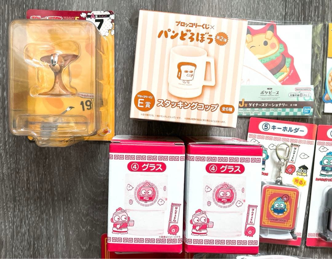 キャラクターグッズ　16点　まとめ売り　サンリオ　当たりくじ　happyくじ