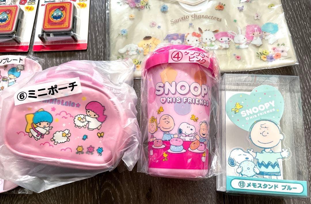 キャラクターグッズ　16点　まとめ売り　サンリオ　当たりくじ　happyくじ