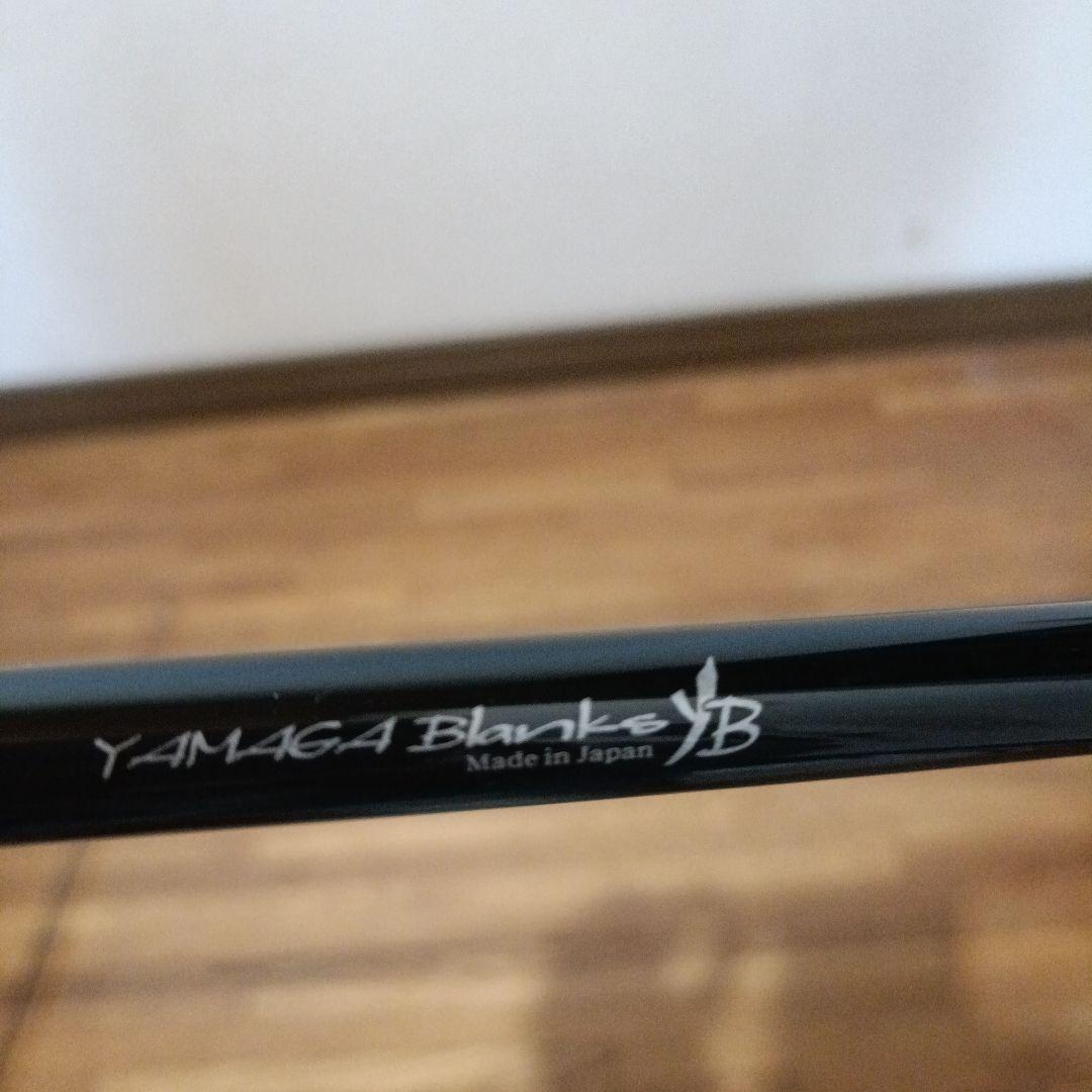 ヤマガブランクス EARLY 97 MMHシーバスロッド