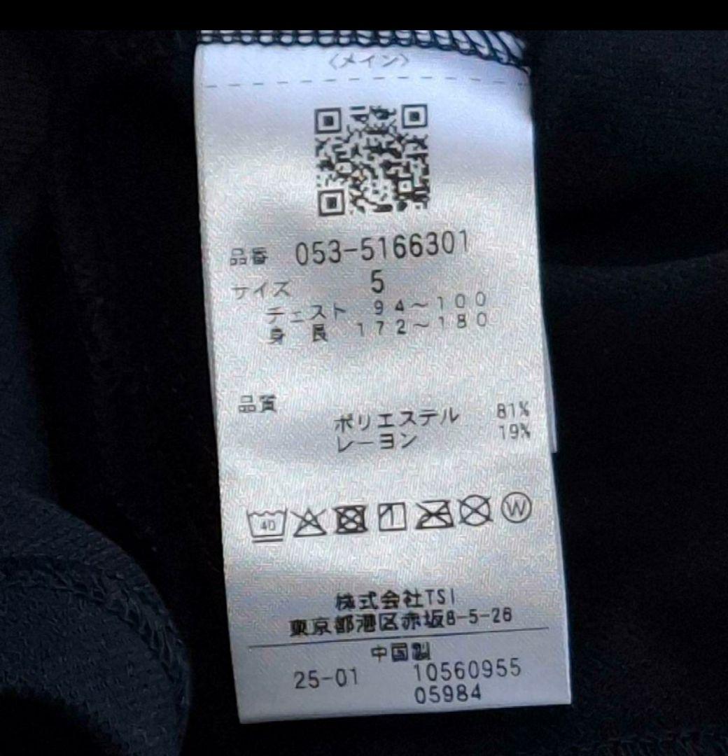 パーリーゲイツ タートルネック 長袖 ストレッチ 紺 ５号 手洗い済