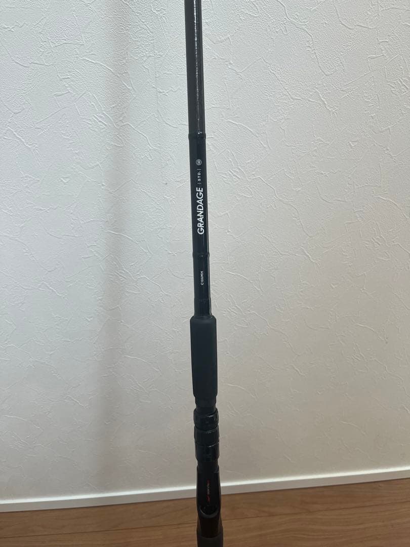 APIA グランデージ STD c106MH