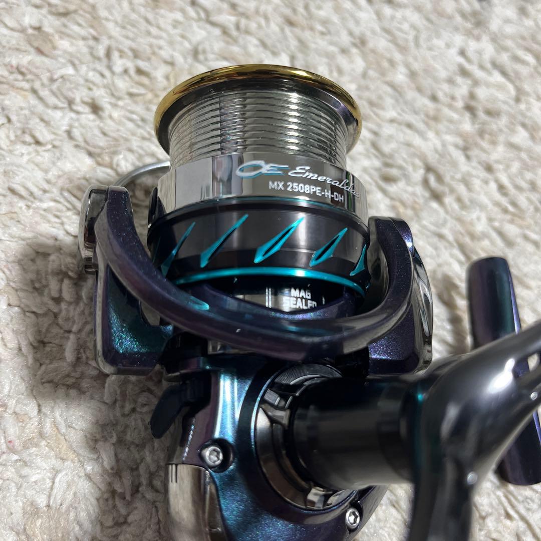 DAIWA エメラルダス MX 2508PE-H-DH