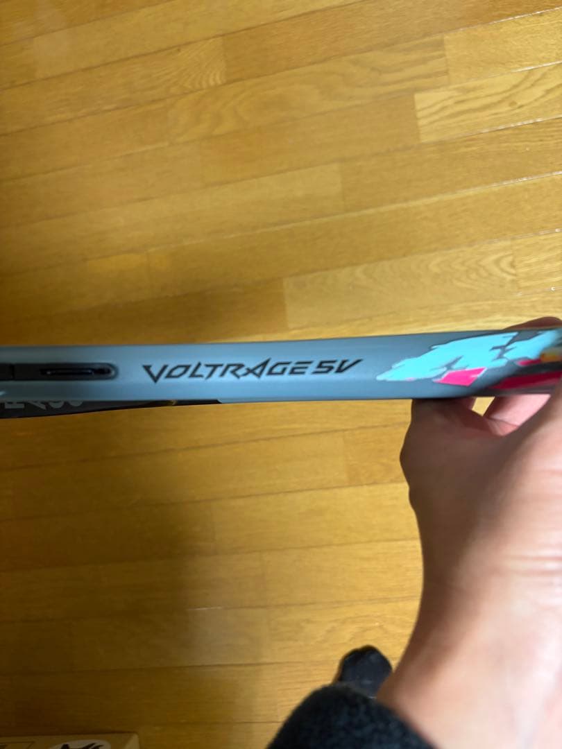 ボルトレイジ5V
