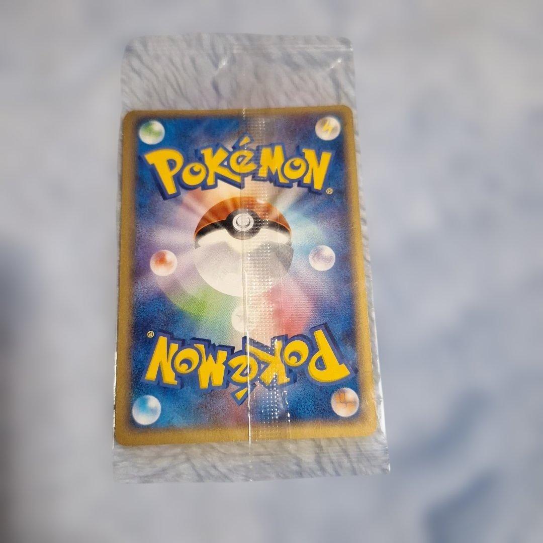 ポケパークのピカチュウ PROMO PCG-Pプロモカード 　未開封