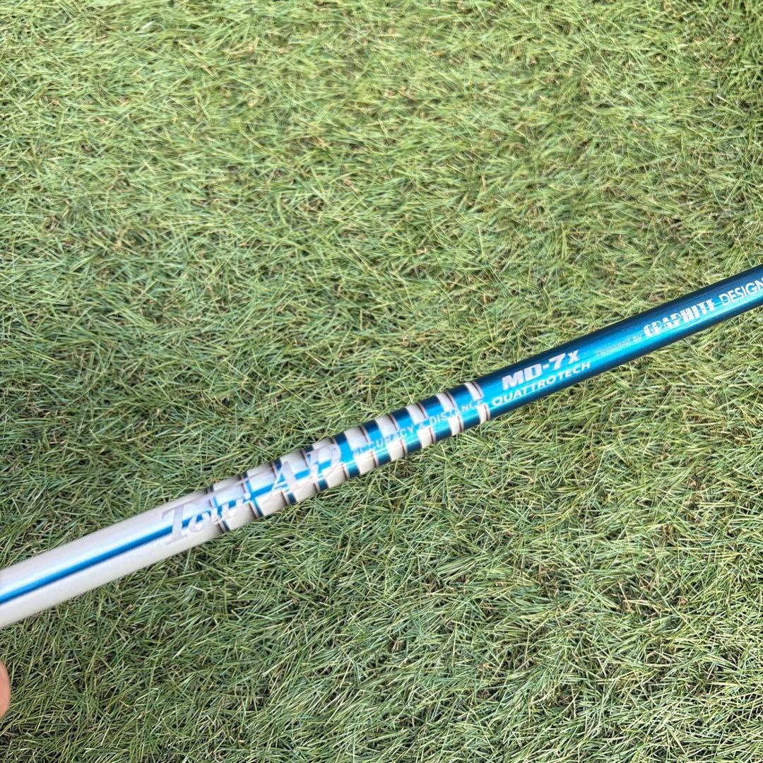 GP MAX GRANDPRIX G57 ドライバー