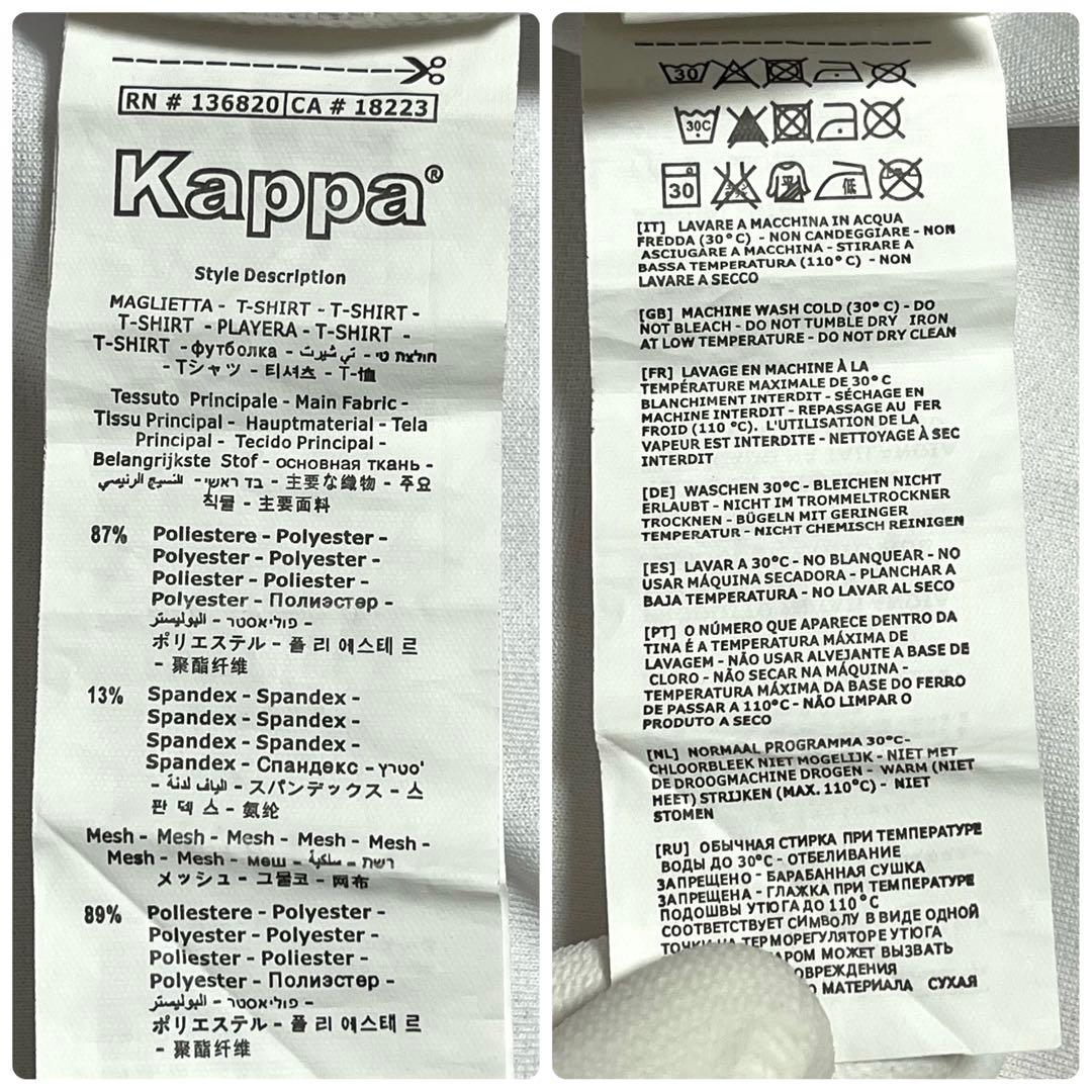 ✨極美品✨南野拓実 22/23 ユニフォーム モナコ 背番号18 kappa