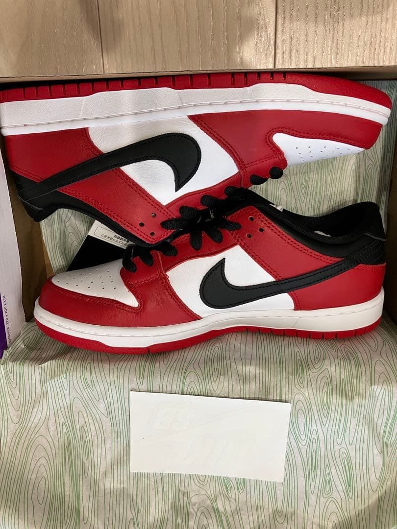 【値下げ】NIKE SB DUNK LOW PRO レッド/ホワイト 27㎝