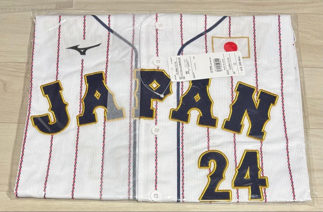 野球 日本代表 オリックスバファローズ 紅林弘太郎 ユニフォーム Oサイズ 新品