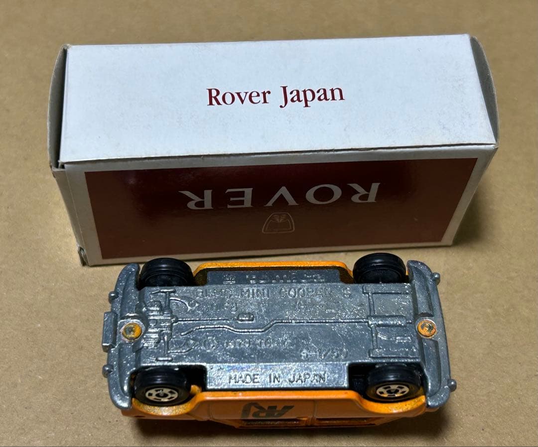 トミカ ミニクーパー ARJ ローバージャパン ③