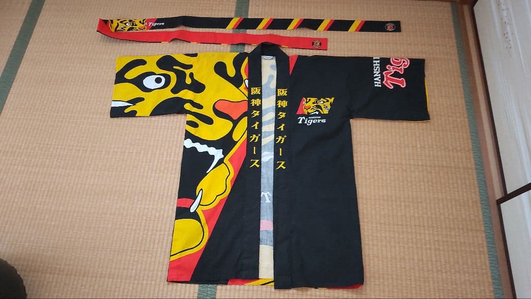 阪神タイガースユニフォーム５着セットと限定カバン、応援半被と130センチハチマキ