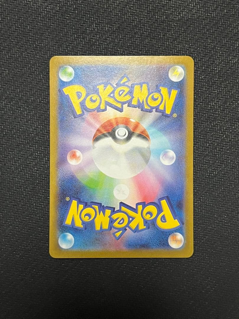 ポケモンカードゲーム メガサーナイトex MUR メガシンフォニア