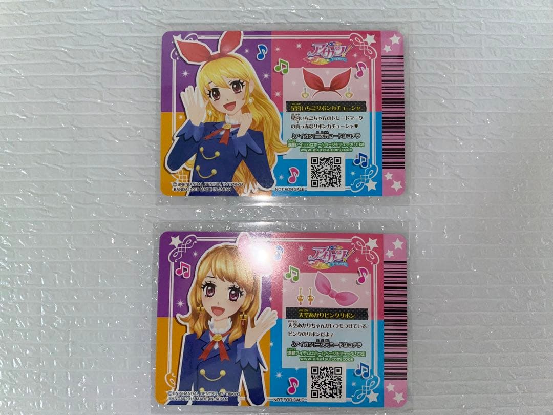 アイカツ 星宮いちごリボンカチューシャ 大空あかりピンクリボン 2枚セット
