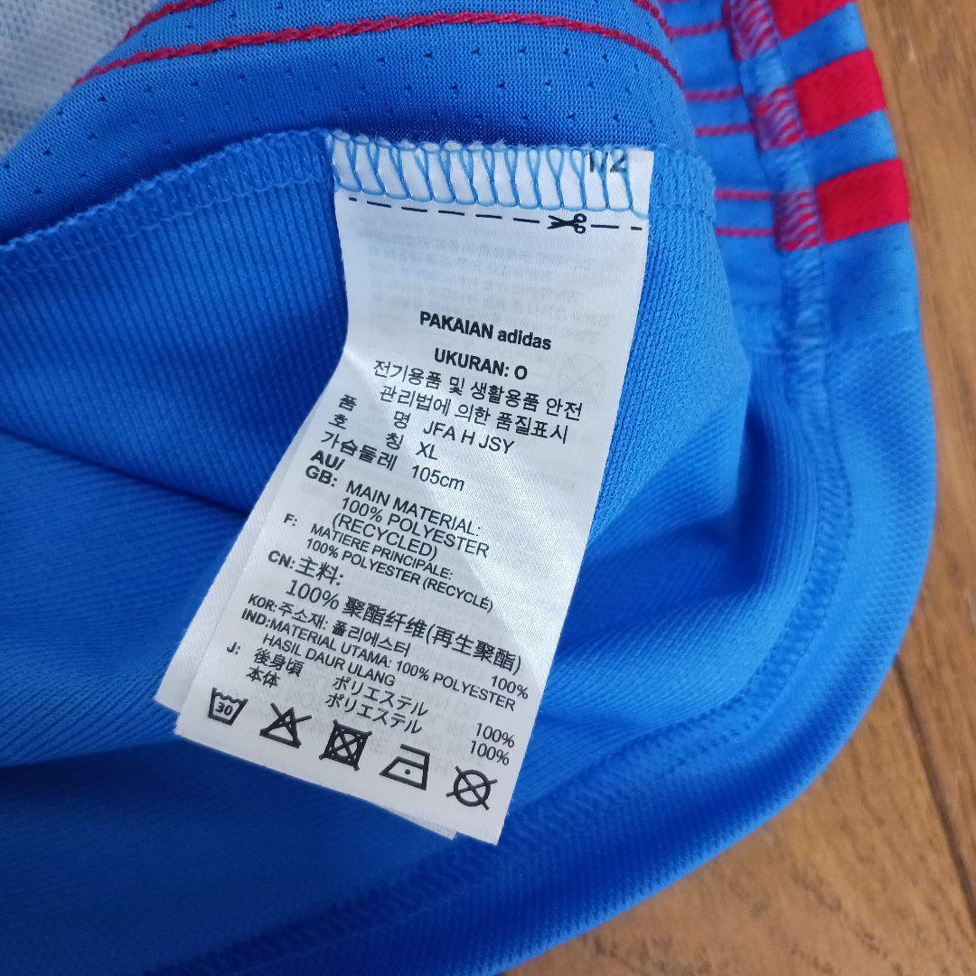 【Oサイズ】 中田英寿 日本代表ユニフォーム 100周年記念 adidas