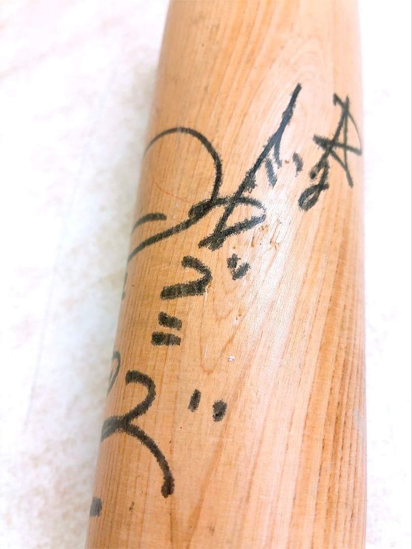 中日ドラゴンズ選手 サイン入り 木製硬式バット Sun-up SLUGGES