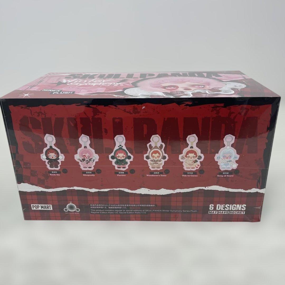 SKULLPANDA Winter Symphony プラッシュ6デザイン限定品