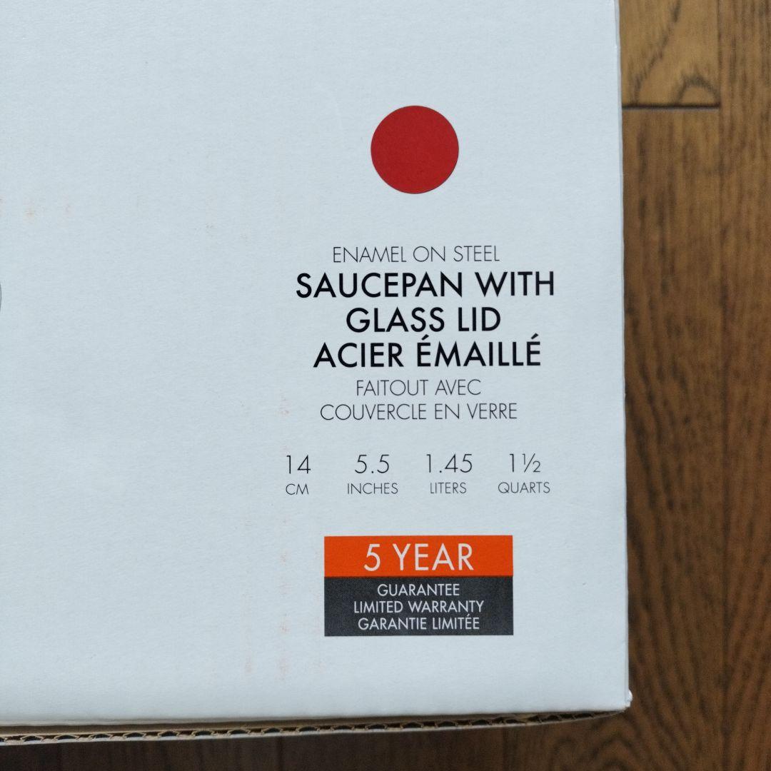 ル・クルーゼ ソースパン 片手鍋 14cm