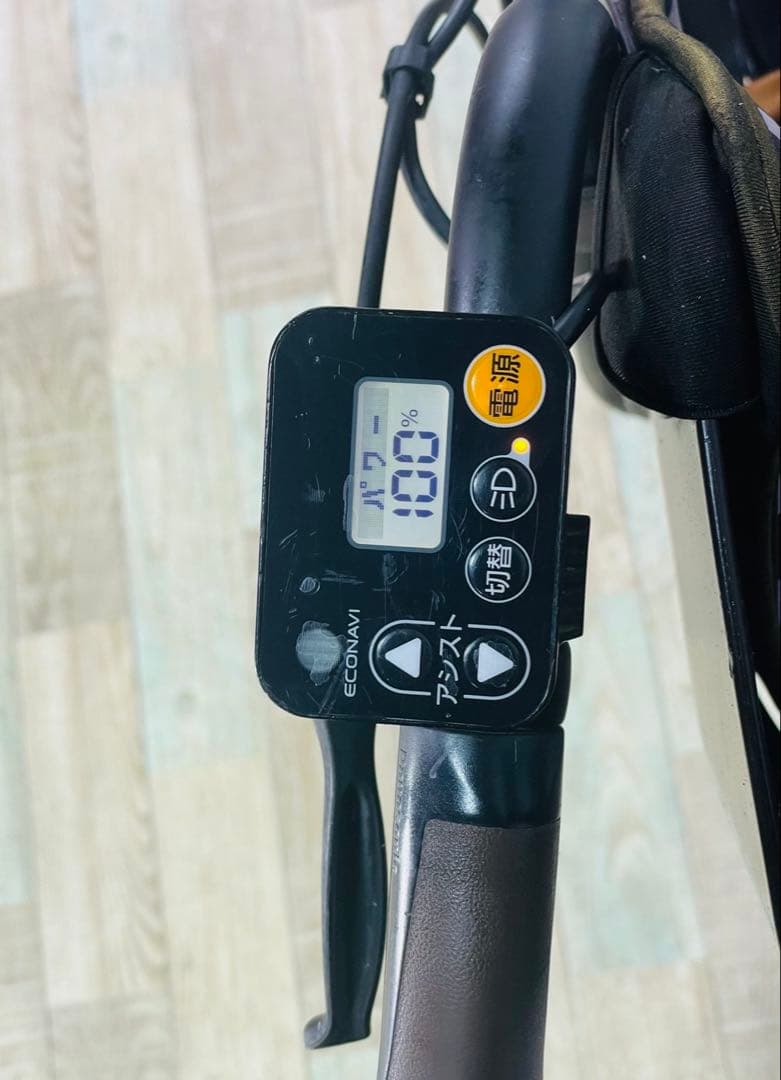2958パナソニック12アンペア 20インチ子供乗せ電動アシスト自転車