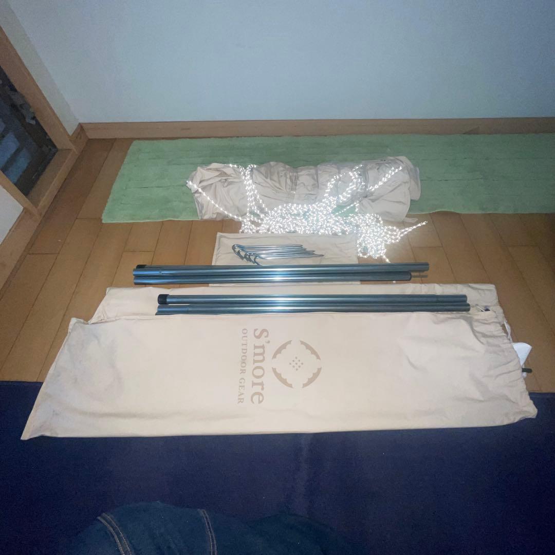 S'more Tarppi ポリコットンタープ 400cm レクタタープ