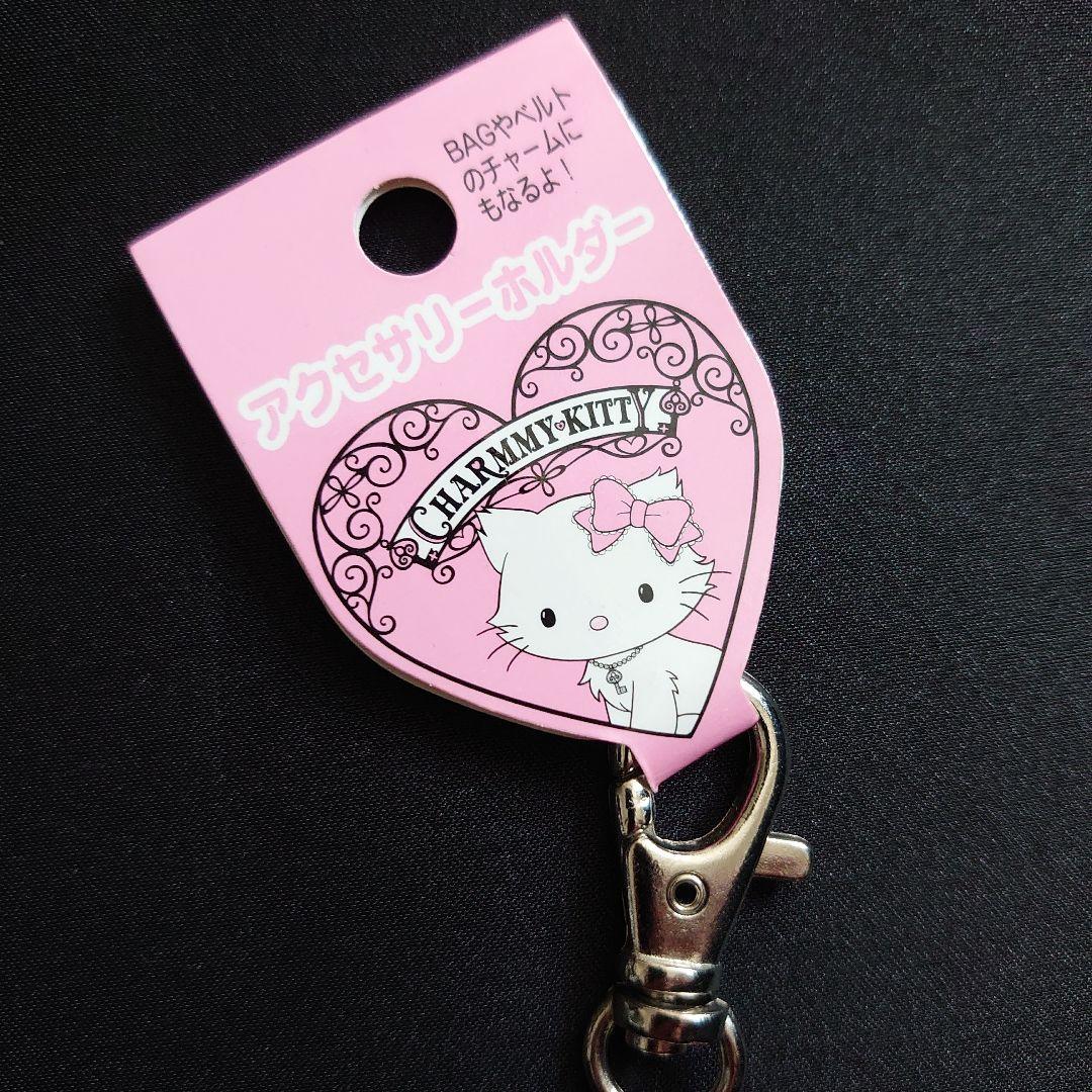 稀少 激レア SANRIO Charmmy Kittyアクセサリーチャーム