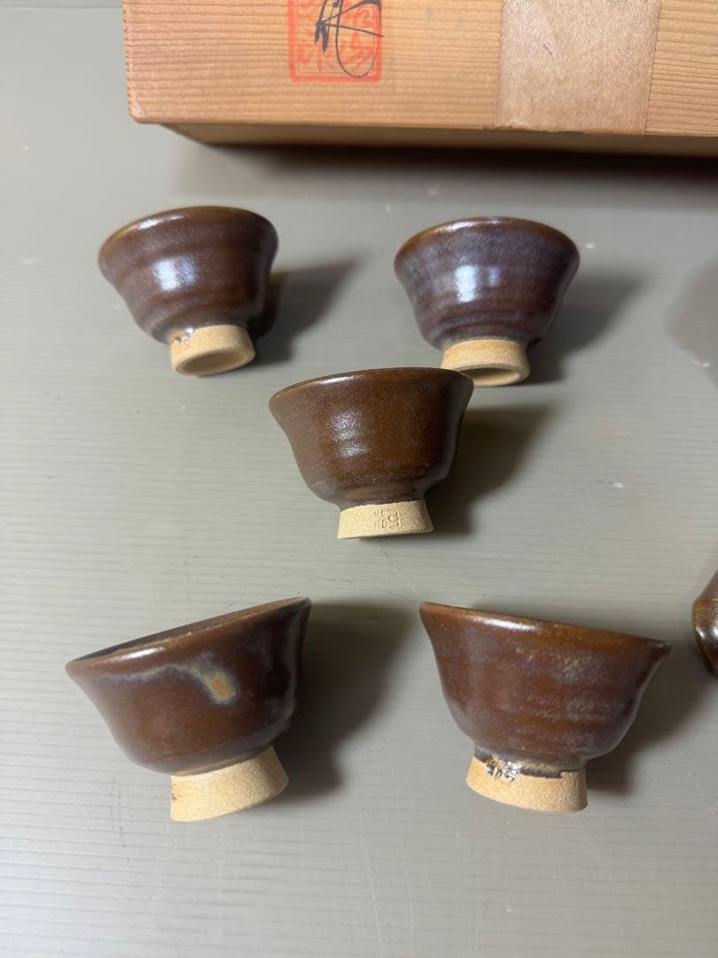 2425 有田焼　肥前唐津　茶器セット　宝瓶1客　湯冷し1客　湯呑5客　未使用