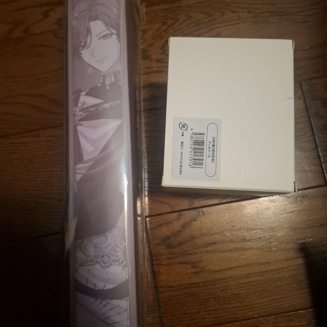 にじさんじ 加賀美ハヤト デッキケース