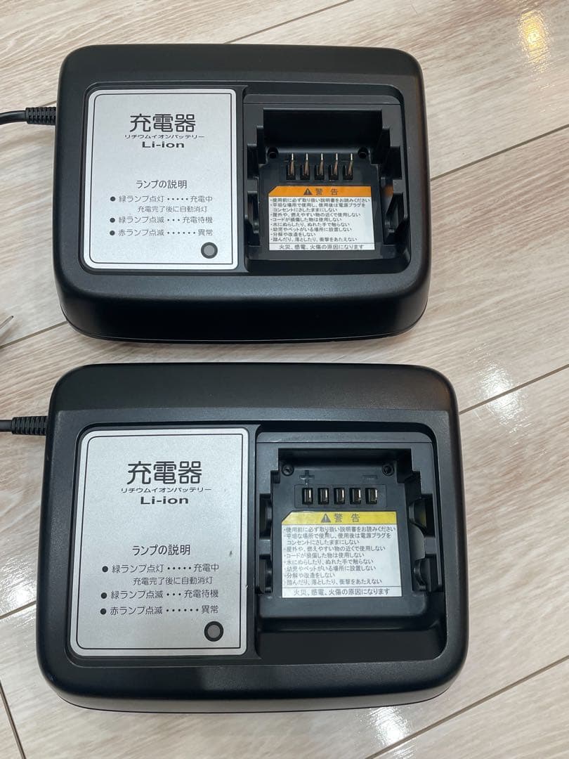 電動自転車　充電器　2つセット　X92-10×2