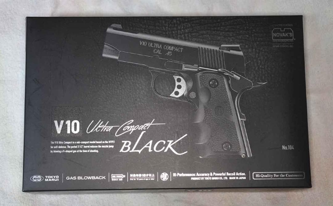 東京マルイ V10 Ultra Compact BLACK USED品