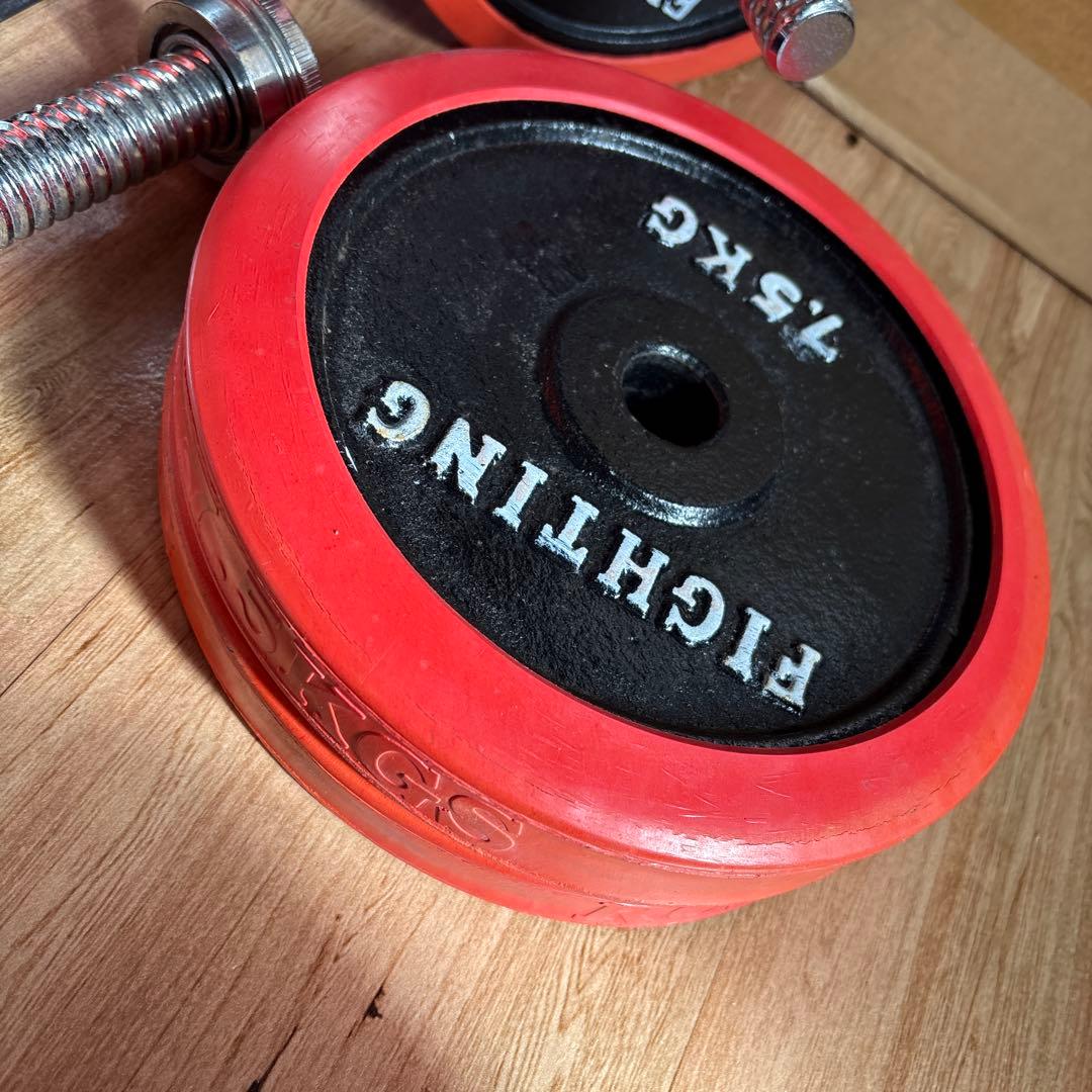 ダンベルセット 7.5kg 5kg 2.5kg 1.25kg