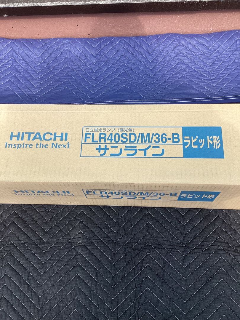 蛍光灯40w21本 昼光色 日立製 NEC 蛍光灯40w4本未使用 25本セット