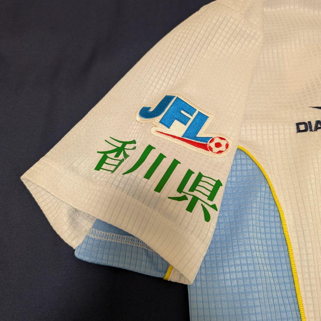 J3 カマタマーレ讃岐 DIADORA製 ユニフォーム（JFL時代）