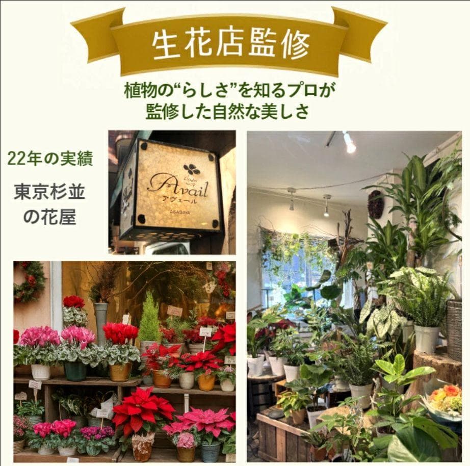 3079 フェイクグリーン ヤシの木 120cm 大型 観葉植物 造花 鉢付き