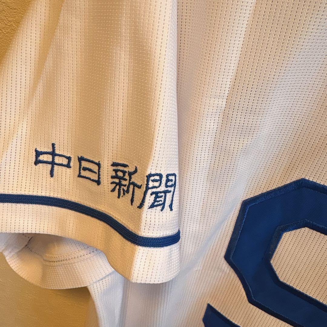 中日ドラゴンズ　井上一樹　監督　急遽ハイクオリティユニフォーム（ホーム）O