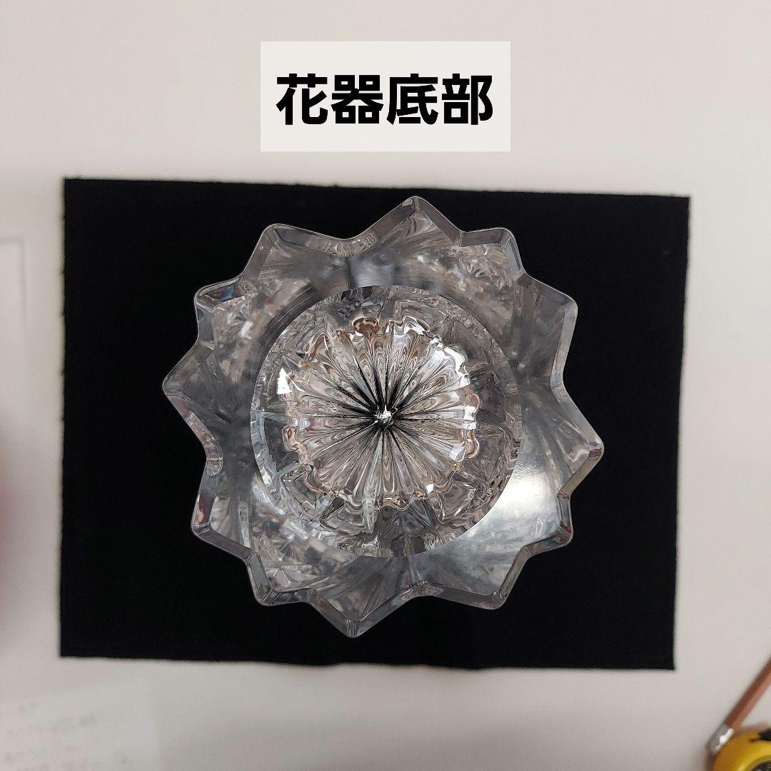 クリスタル花瓶（ノリタケ品）