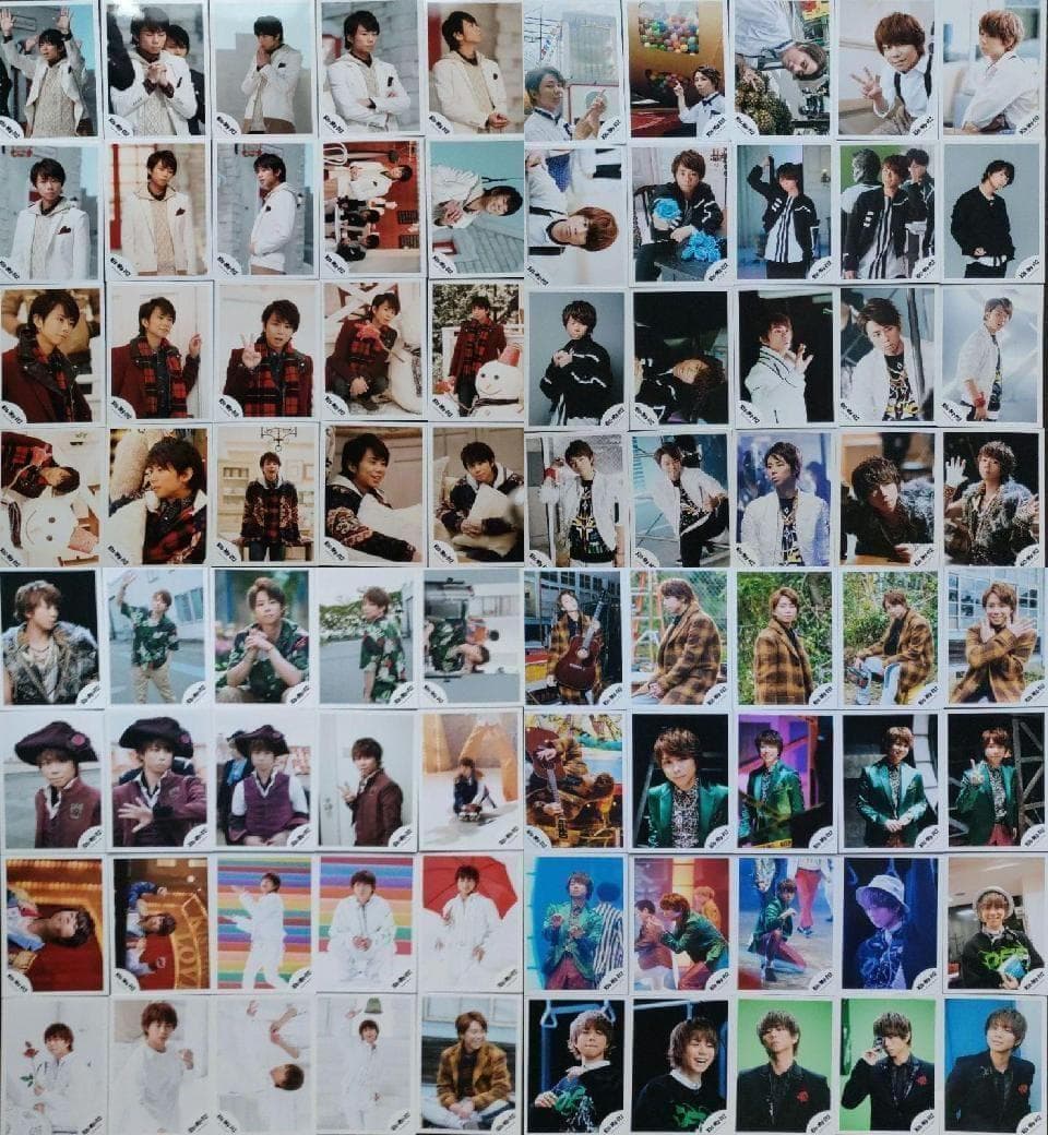 北山宏光 Kis-My-Ft2 キスマイ 公式写真 ソロ 混合 ライブ 500枚