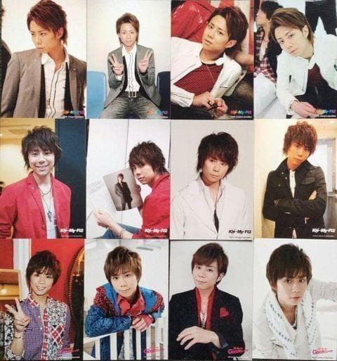 北山宏光 Kis-My-Ft2 キスマイ 公式写真 ソロ 混合 ライブ 500枚